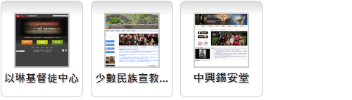 專人輔導範例